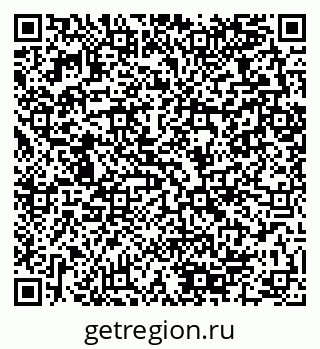 79280060259