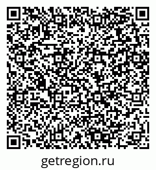 79280060540