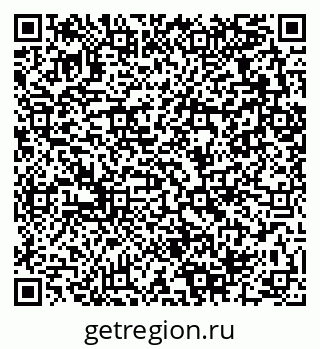 79280060638