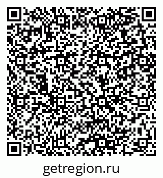 79280060648