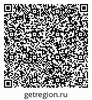79280060801