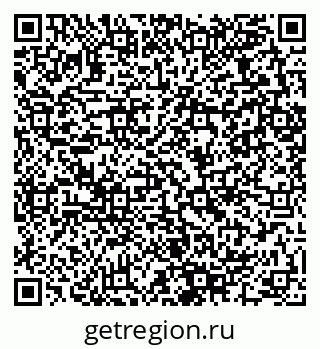 79280060848