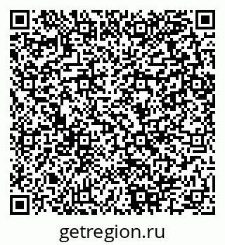 79280060865