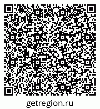 79280060866
