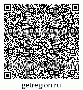 79280060992