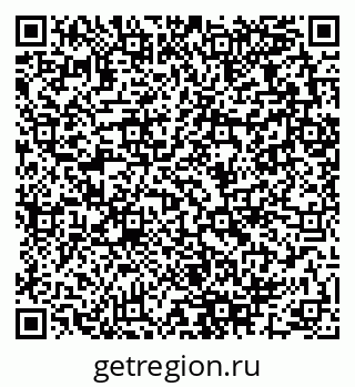 79280061010