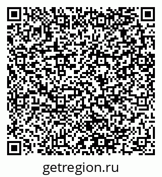 79280061108