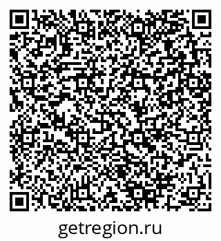 79280061119