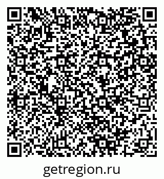 79280061121