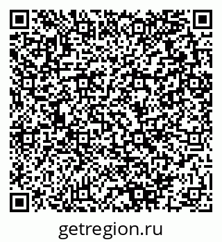 79280061123