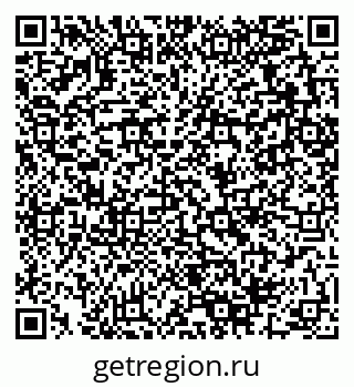 79280061138