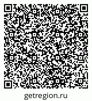 79280061143