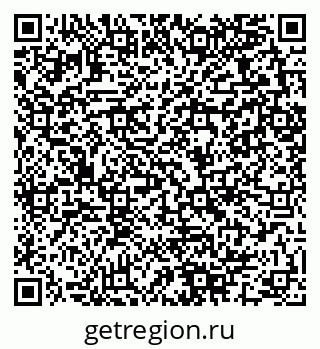 79280061145