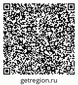 79280061188
