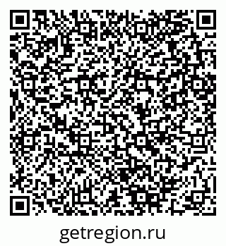 79280061190