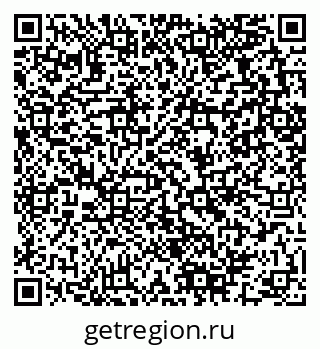 79280061191