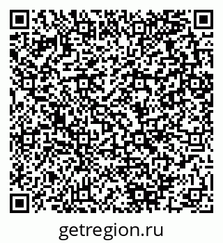 79280061192