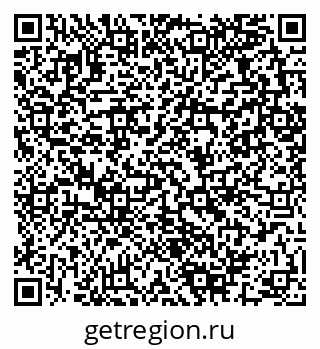 79280061197