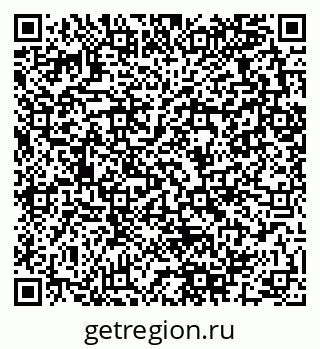 79280061198
