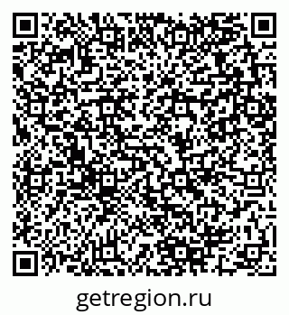 79280061214