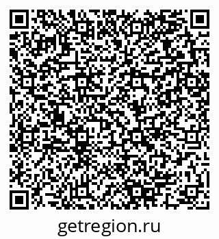 79280061254