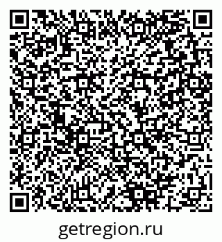 79280061261