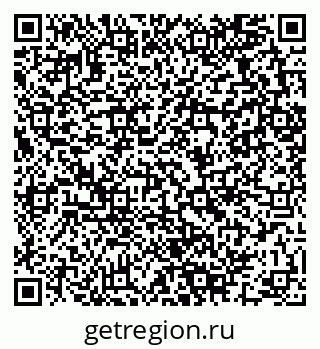 79280061381