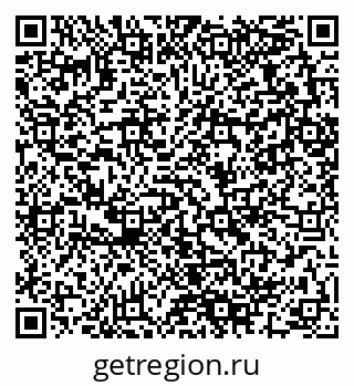 79280061408