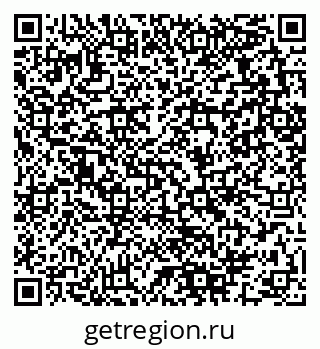 79280061411