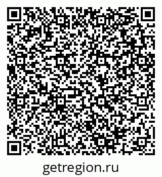 79280061432