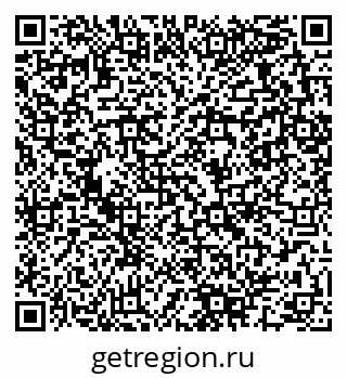 79280061485