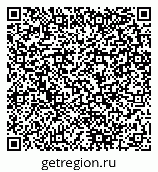79280061486