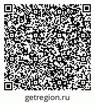 79280061523