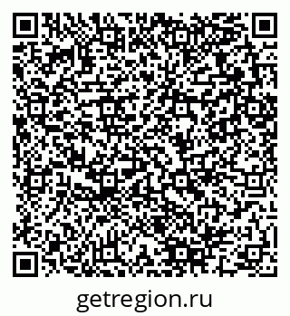 79280061525