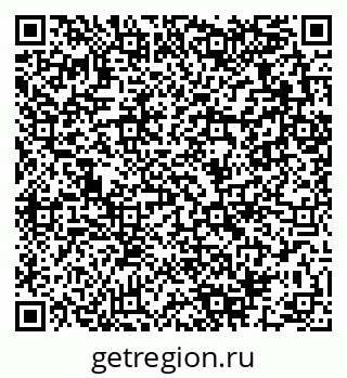 79280061633