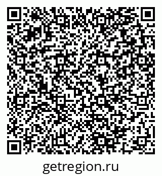 79280061723