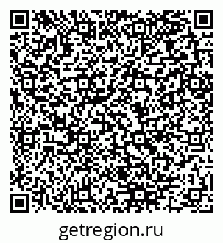 79280061745