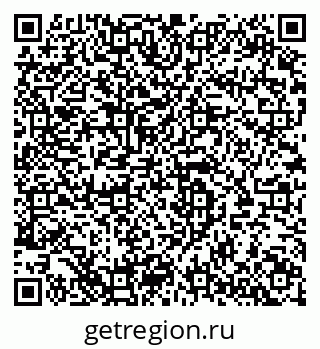 79280061799