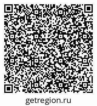 79280061849