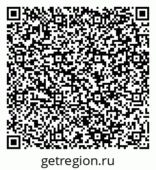 79280061869