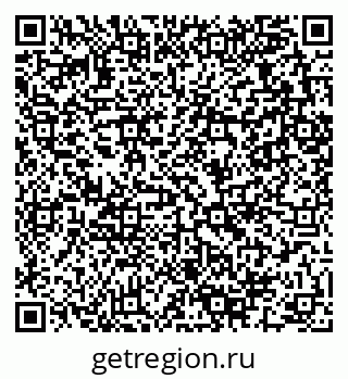 79280061919