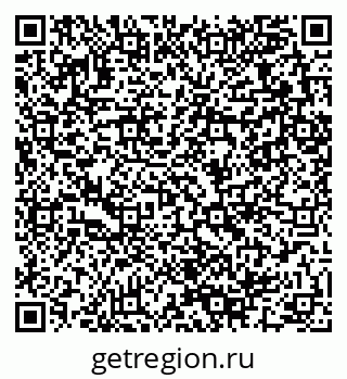 79280061924