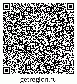 79280061925