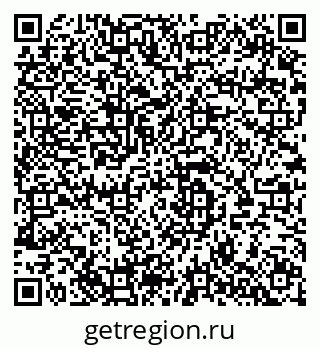 79280061926