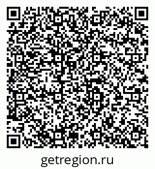 79280061930