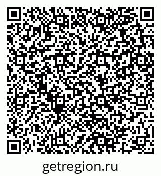 79280061981