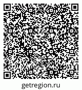 79280061994