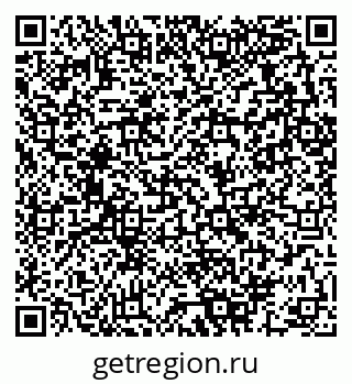 79280062013