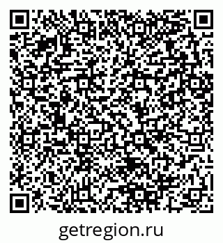 79280062014