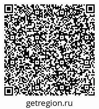 79280062018